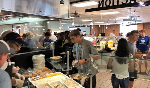 Stephenson Dining Hall