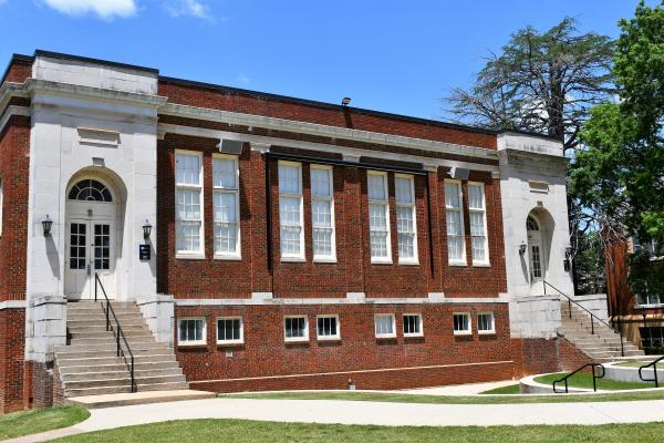 Granberry Hall’s amphitheater opened on the front campus in the fall of 2020.