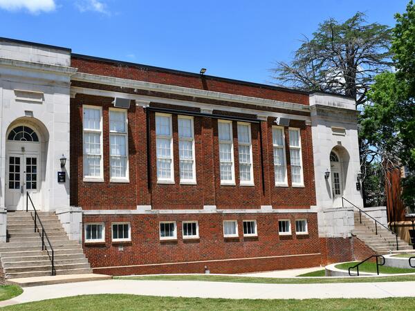 Granberry Hall’s amphitheater opened on the front campus in the fall of 2020.