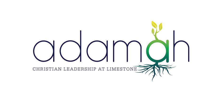 Adamah - alt logo