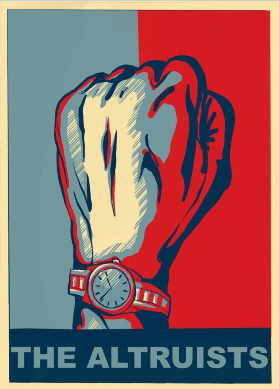 "The Altruists" Coming To Limestone Theatre November 1618 Limestone